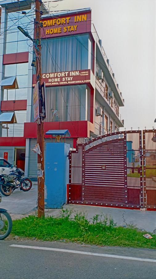 Hotel Comfort Inn Homestay 德拉敦 外观 照片