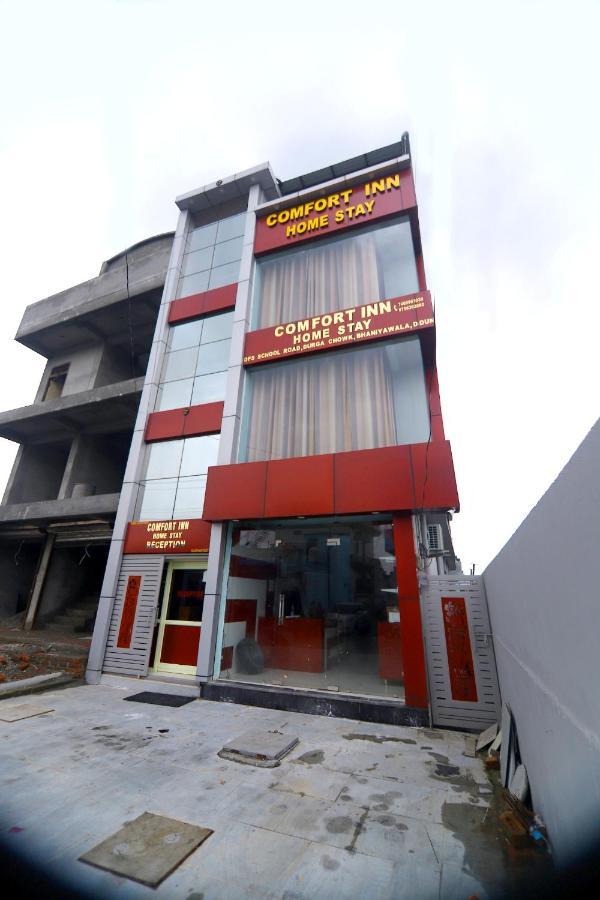 Hotel Comfort Inn Homestay 德拉敦 外观 照片