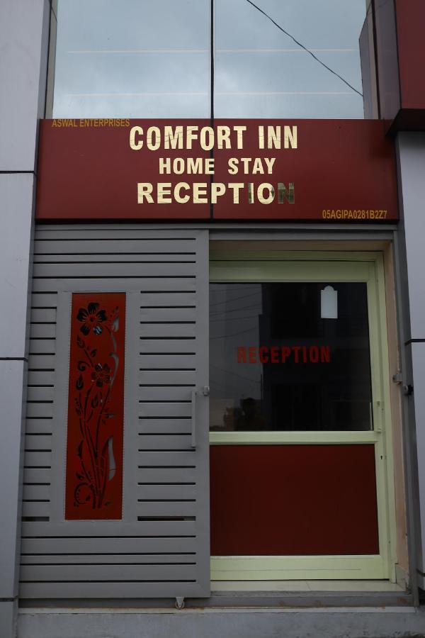 Hotel Comfort Inn Homestay 德拉敦 外观 照片
