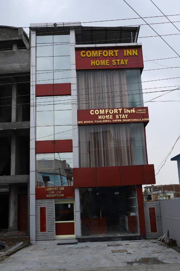 Hotel Comfort Inn Homestay 德拉敦 外观 照片